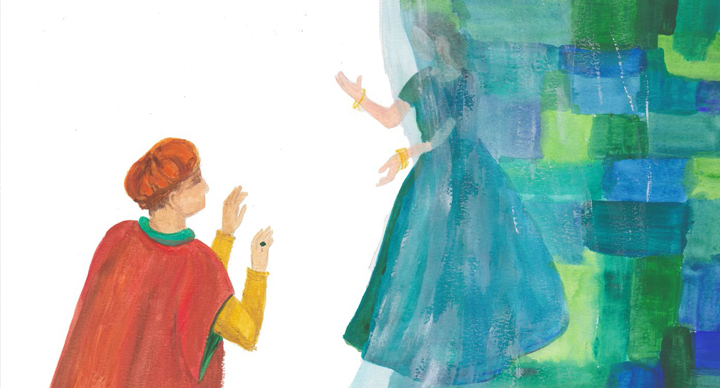 The King who Removed the Veils of Illusion – Part 3 The King who Removed the Veils of Illusion – Part 3
