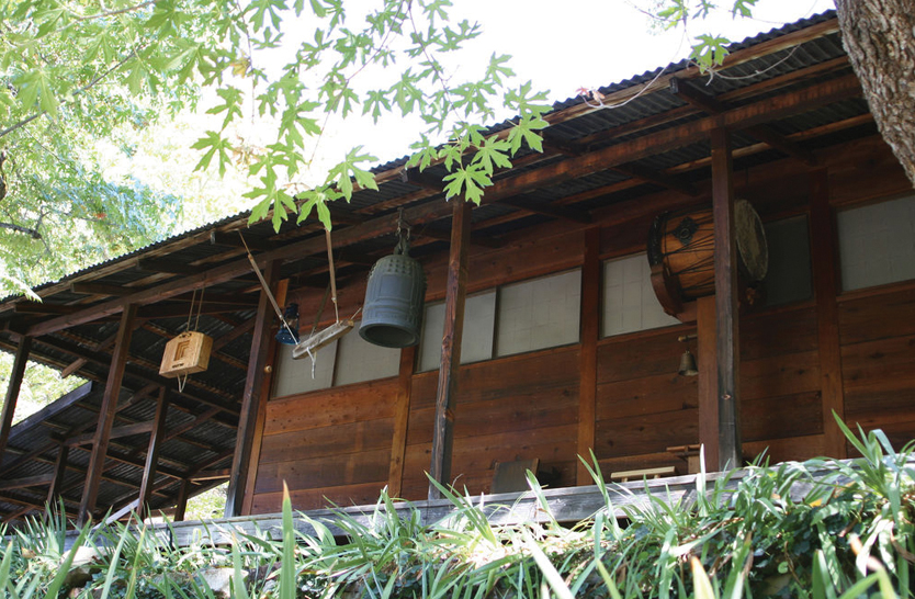 shunryu-suzuki-zen-us shunryu-suzuki-zen-us
