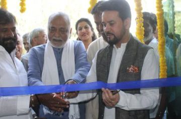 Kanha Sports Centre inaugurated