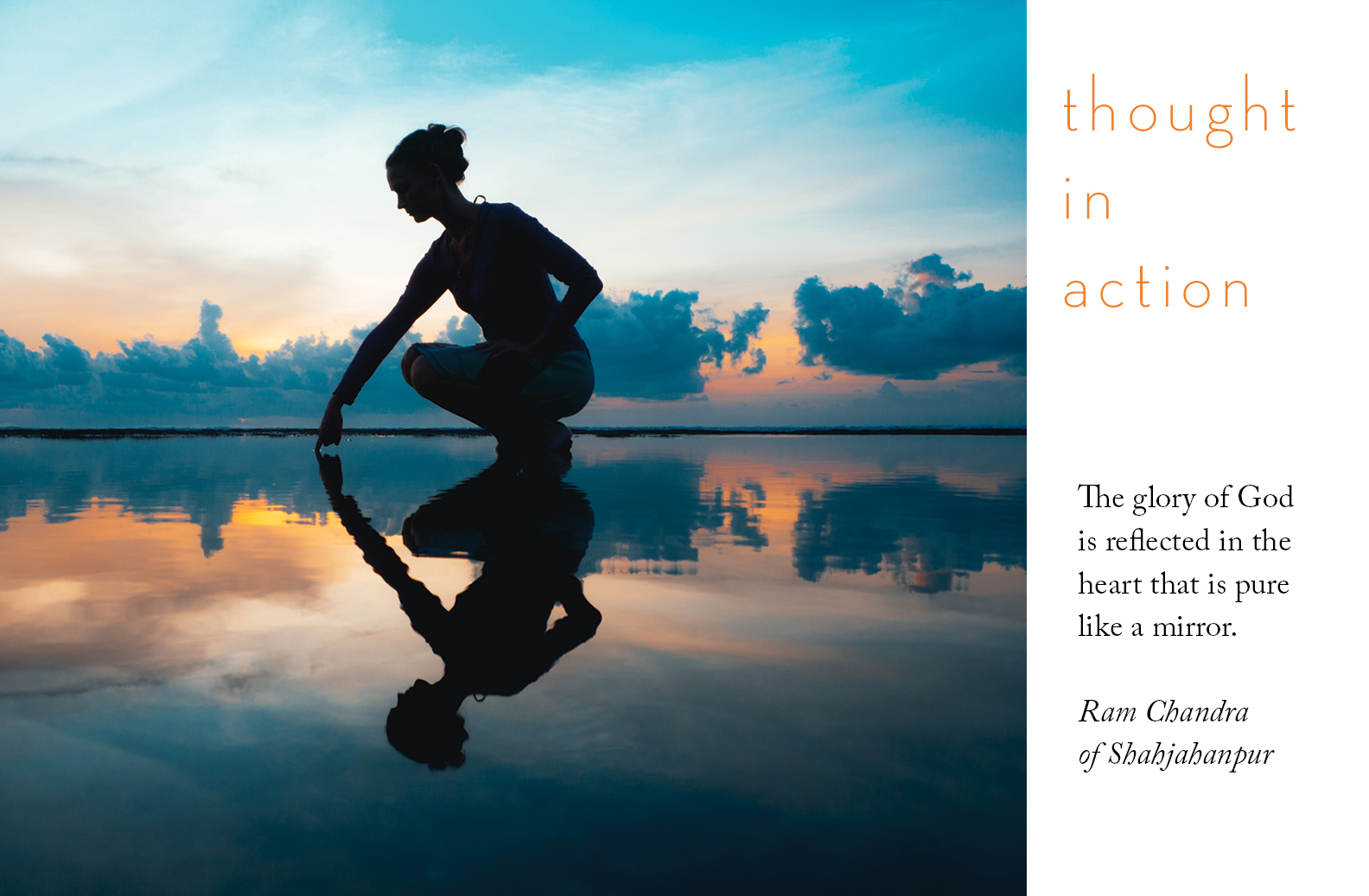 The glory of God is reflected in the heart The glory of God is reflected in the heart
